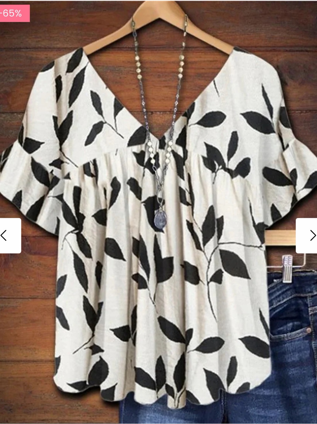 V-Neck Flutter Sleeve Leaf-Print Tunic In Cream And Black